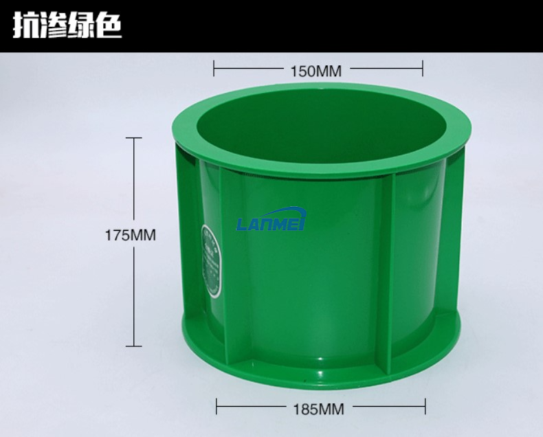 Plast Beton Cube Mould