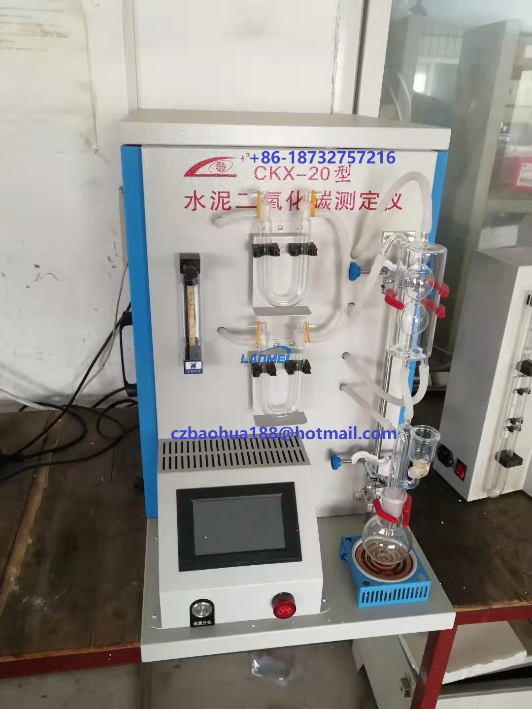 Laboratorietestudstyr Cement CO2 Analyzer
