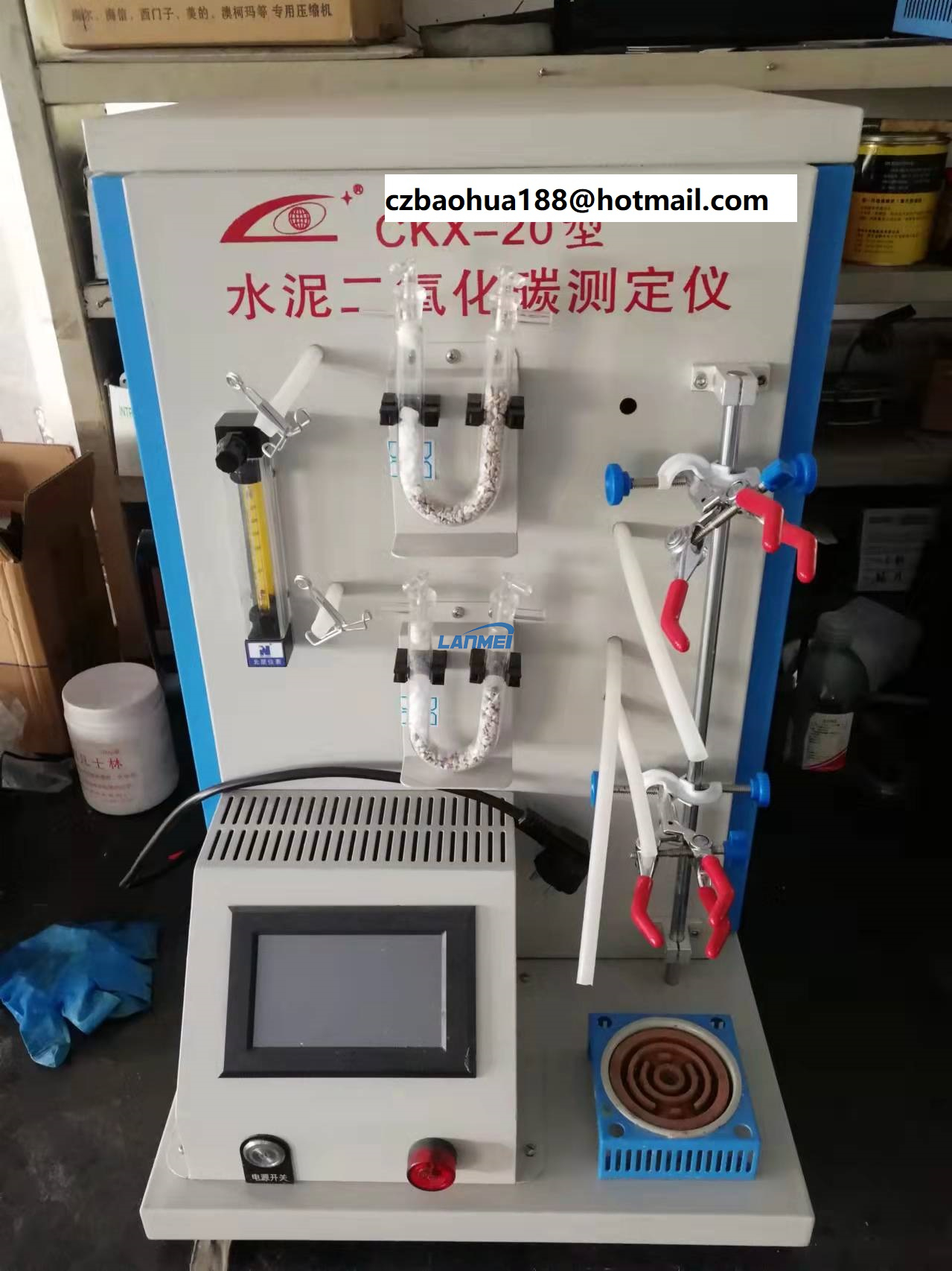 Cement kuldioxid analyser