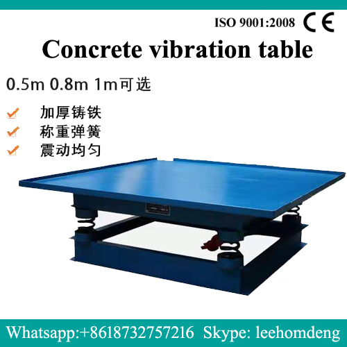 1mx1m Beton Vibrationsbord