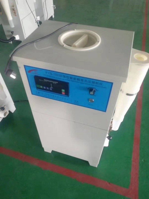 FSY-150 Cement Finness Sieve Analyse af negativt tryk enhed