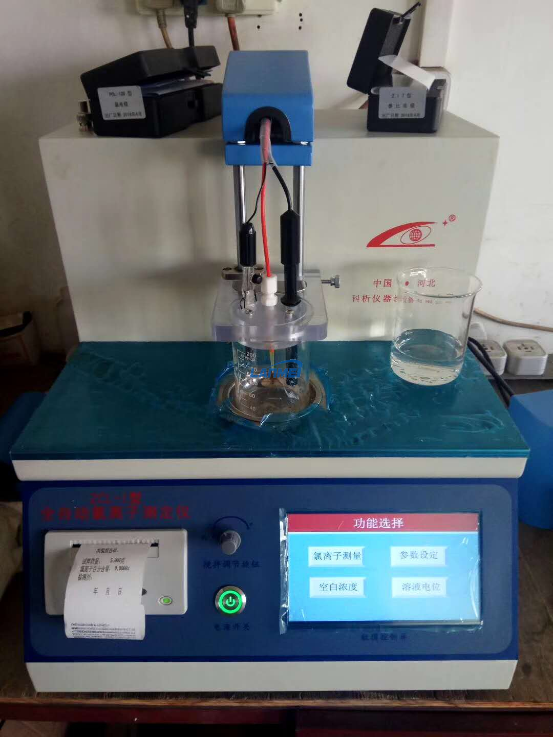 Chlorid ion automatisk potentiometrisk titrator
