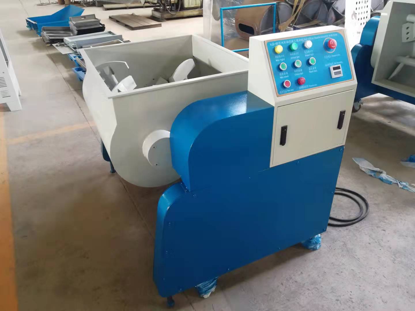 HJS-60 mobil laboratoriebetonblander