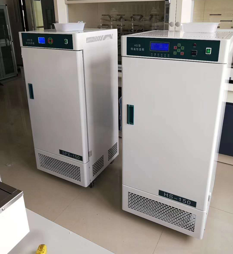 laboratorium konstant temperatur og fugtighed kasse inkubator