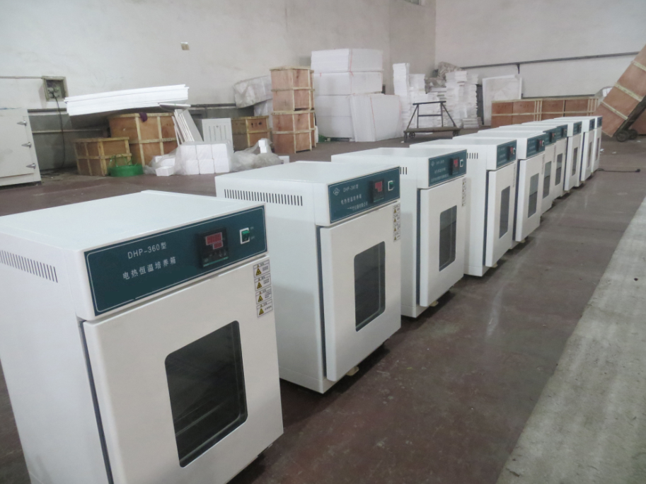 Laboratorium konstant temperatur inkubator
