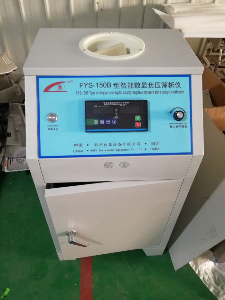 Laboratorium negativt tryk Sieve Analyzer til cement