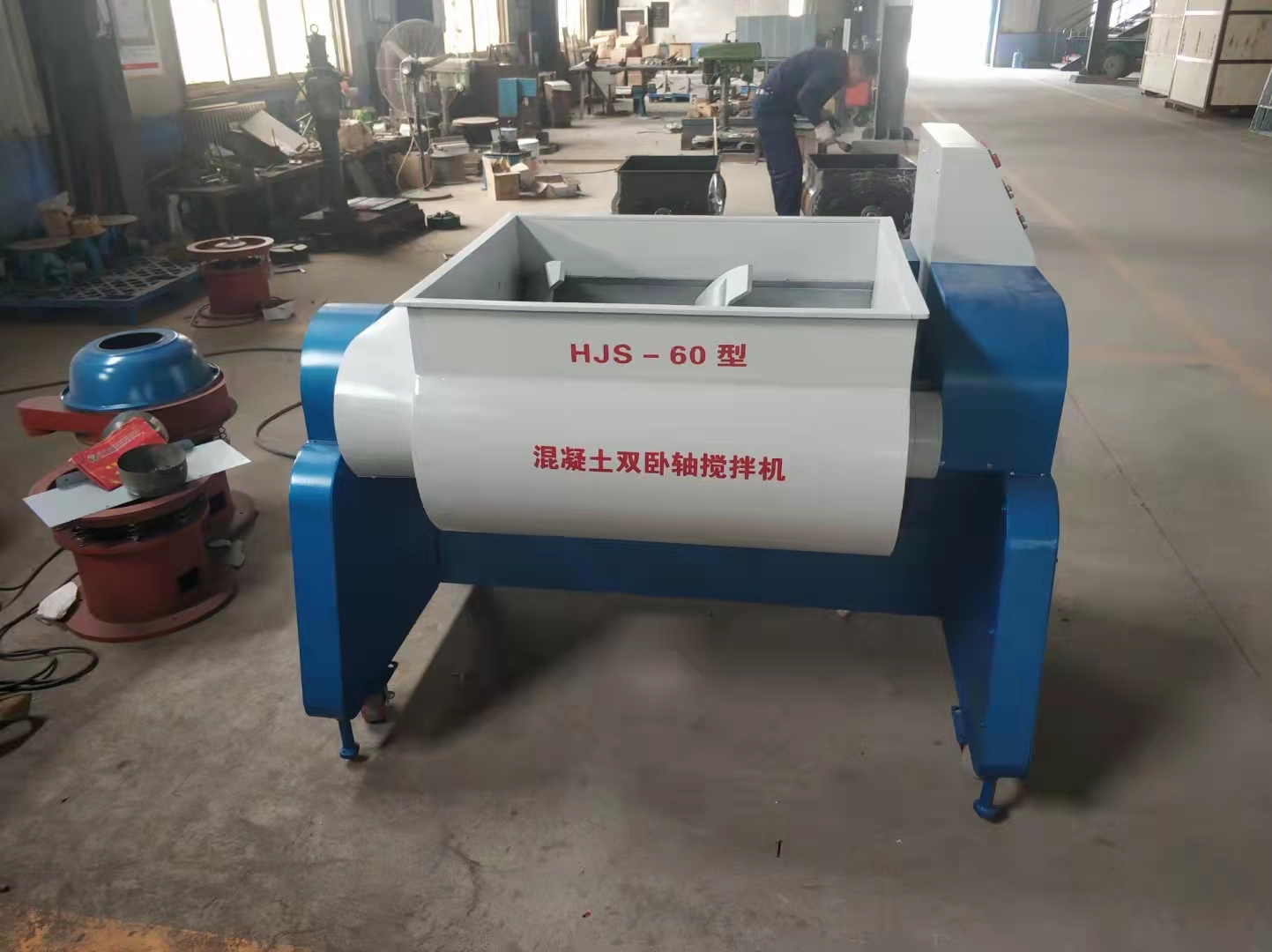 HJS-60 laboratoriebetonblander