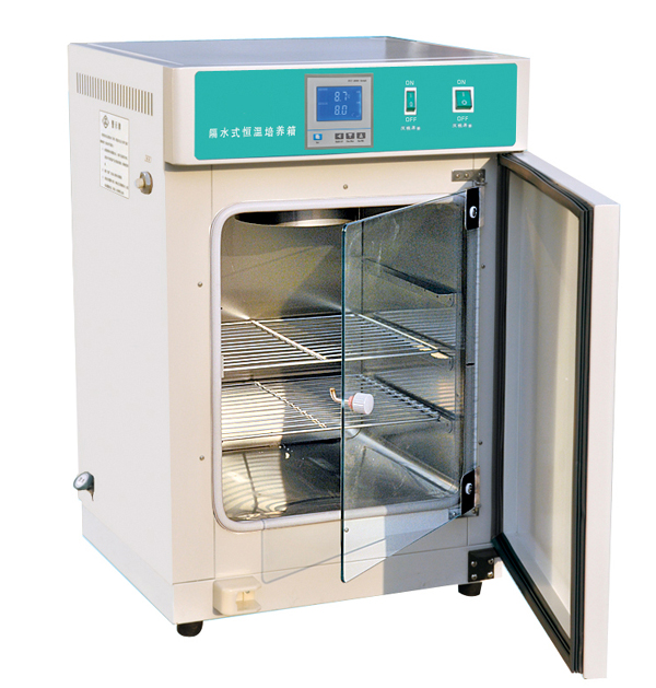 laboratorium vandjakke inkubator