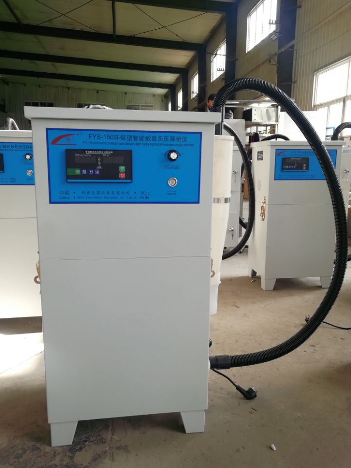 Cement Negativt Tryk Sieve Apparat