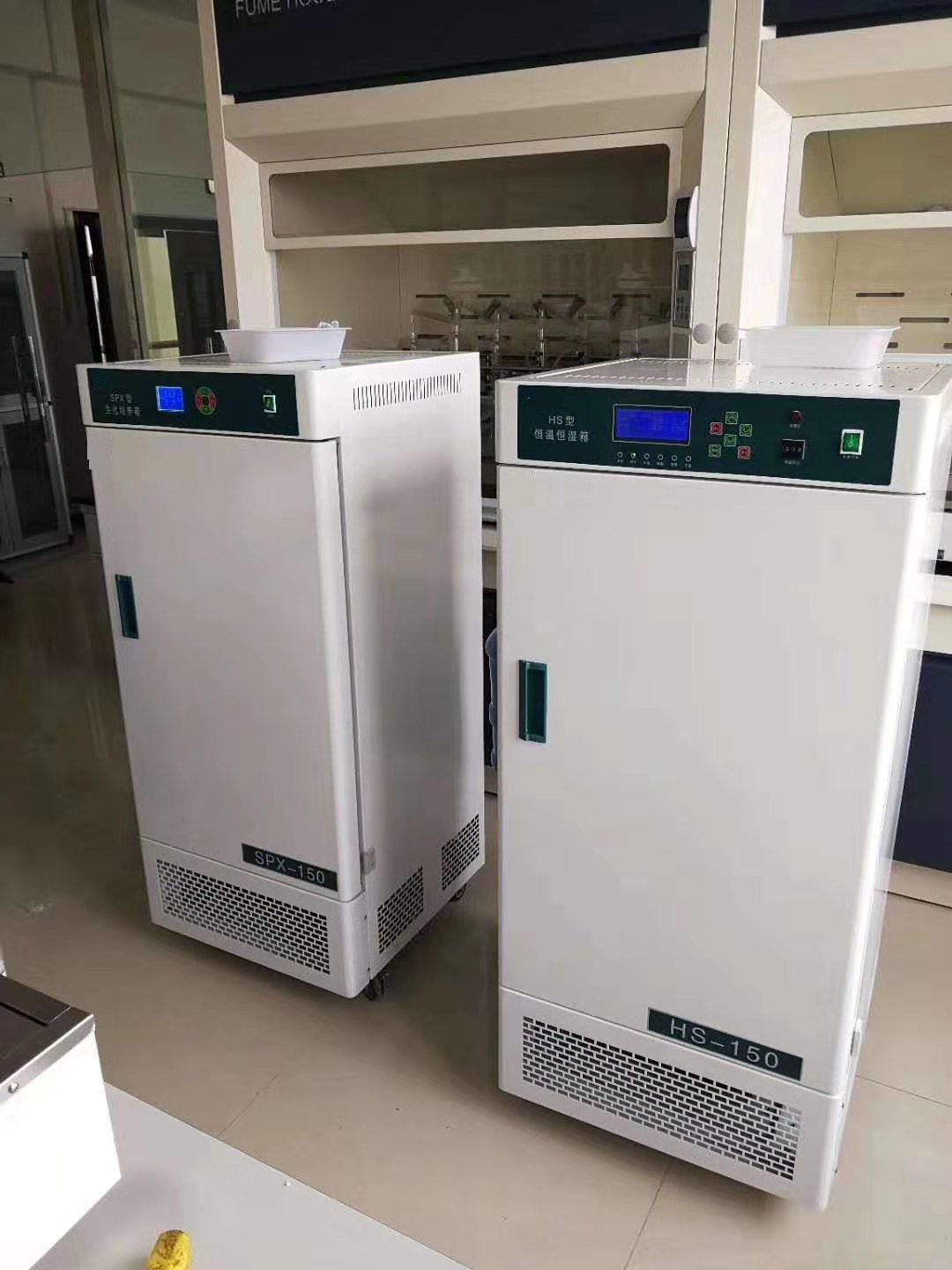 Laboratorieinkubatorer med konstant temperatur med digital controller