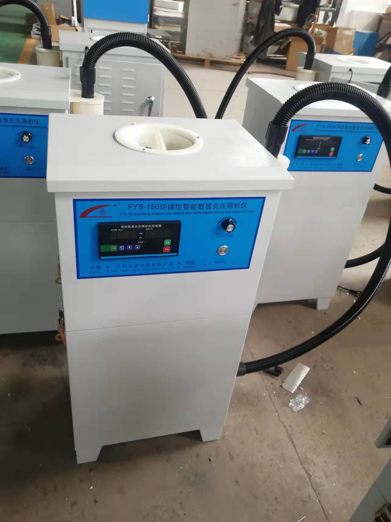 Cement Negativt Tryk Sieve Analyzer Laboratorium