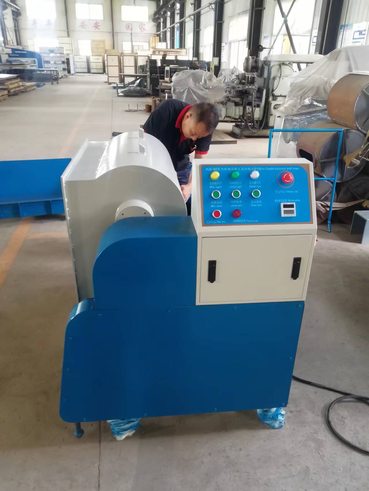 Motoriseret laboratoriebeton mixer