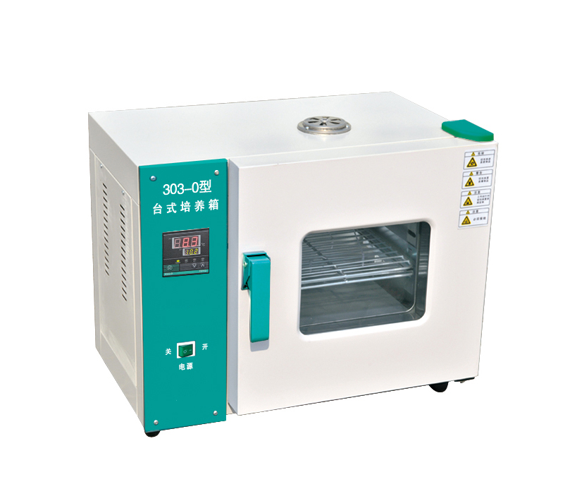 Benchtop -inkubator 1