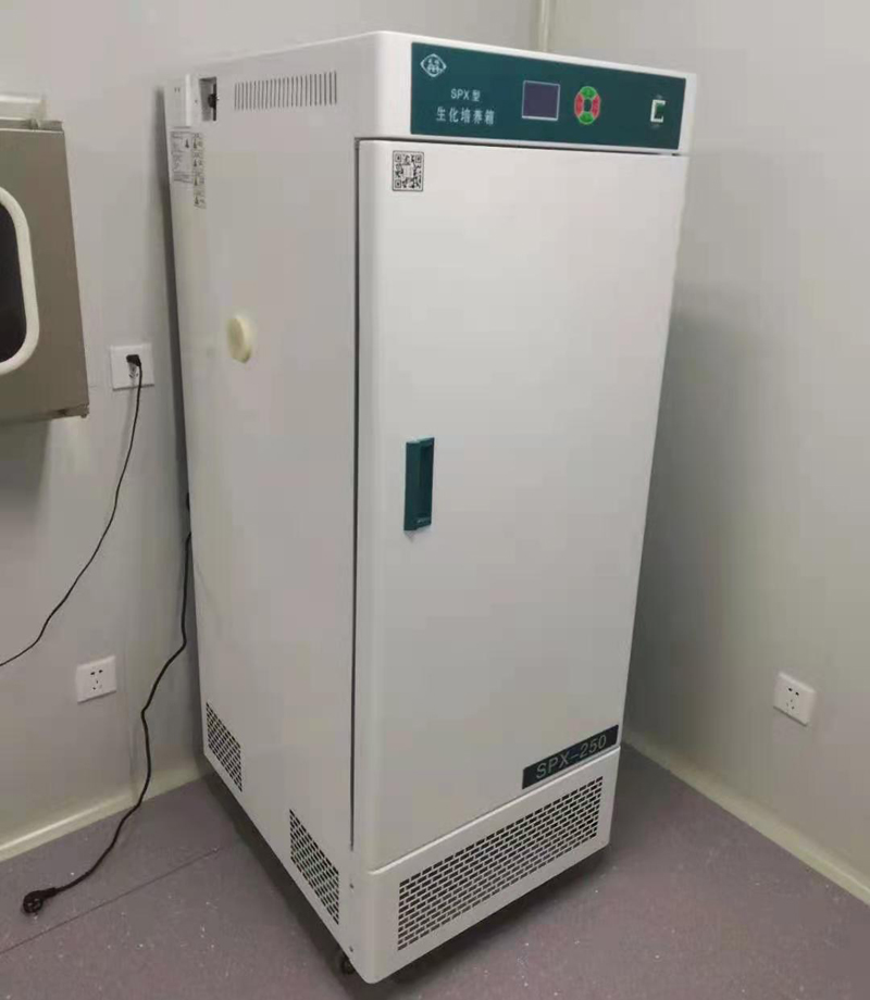 BOD -inkubator til laboratorium
