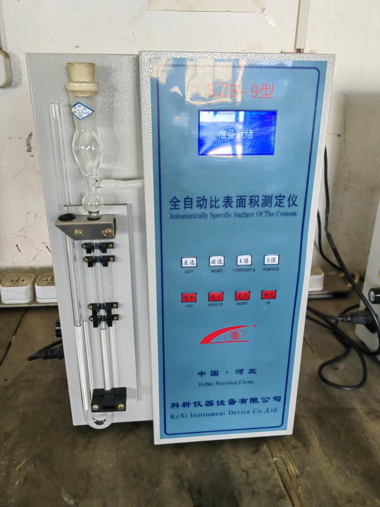 Cementspecifik overfladeareal tester