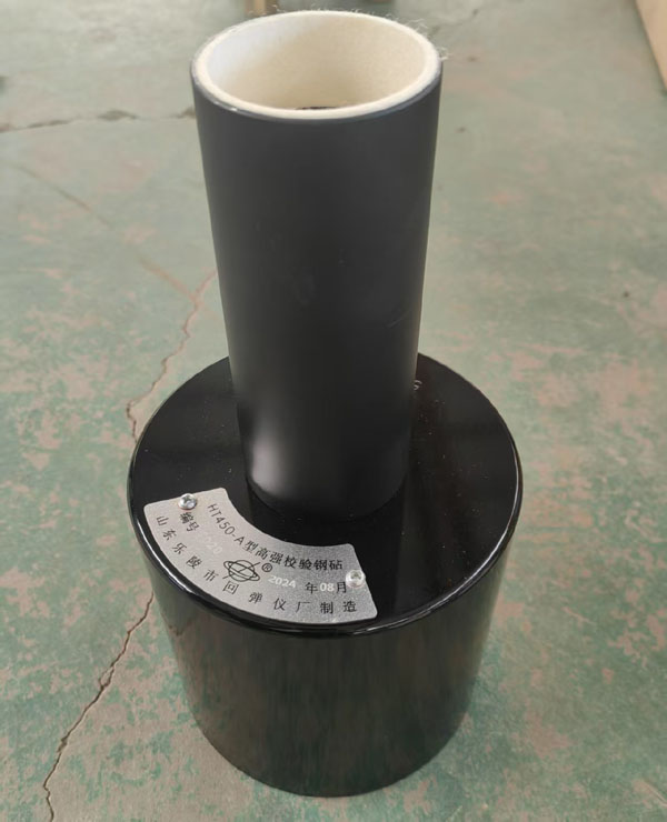ISO Standard Calibration Test Block til beton testhammer