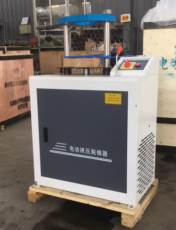 Lab jord MarshAlle Electric Hydraulic Demolding Machine