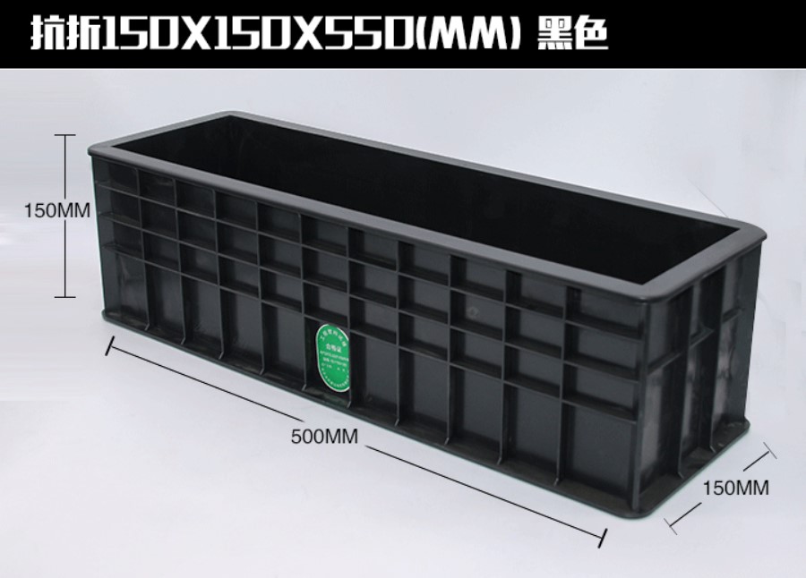 MORTAR CUBE Tre slot ABS Plastic Test Block form