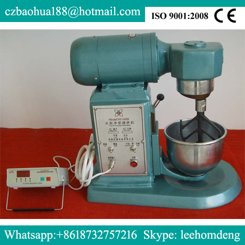Cement Slurry Mixer