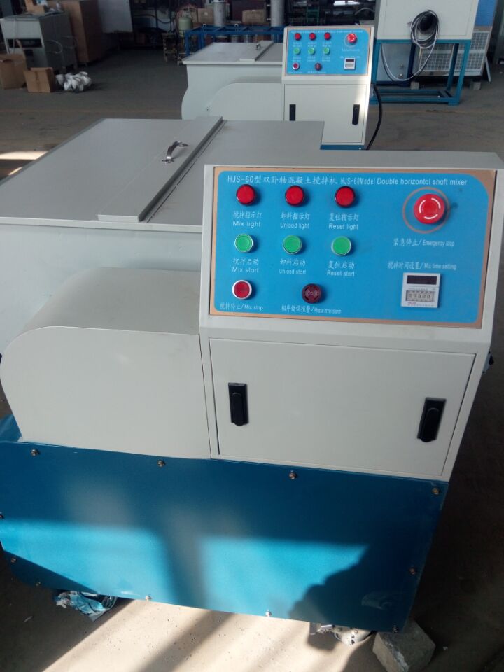 Laboratoriebetonblander