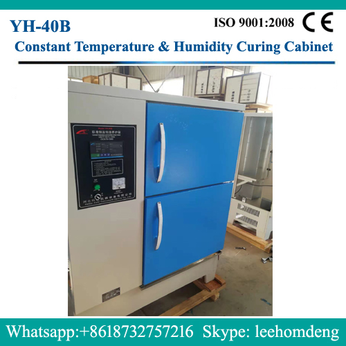 Cement Standard Curing Box