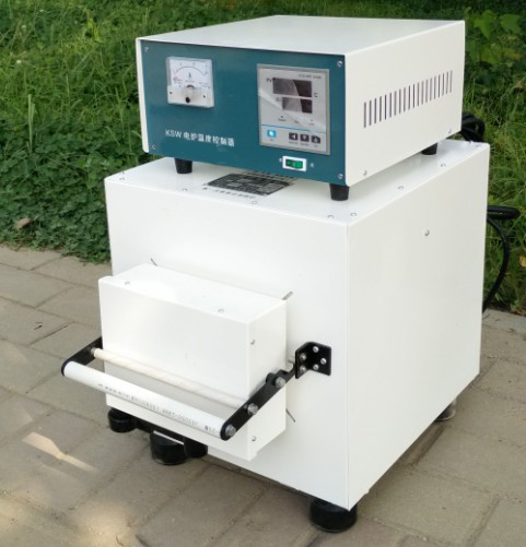 Muffle Furnace Laboratory