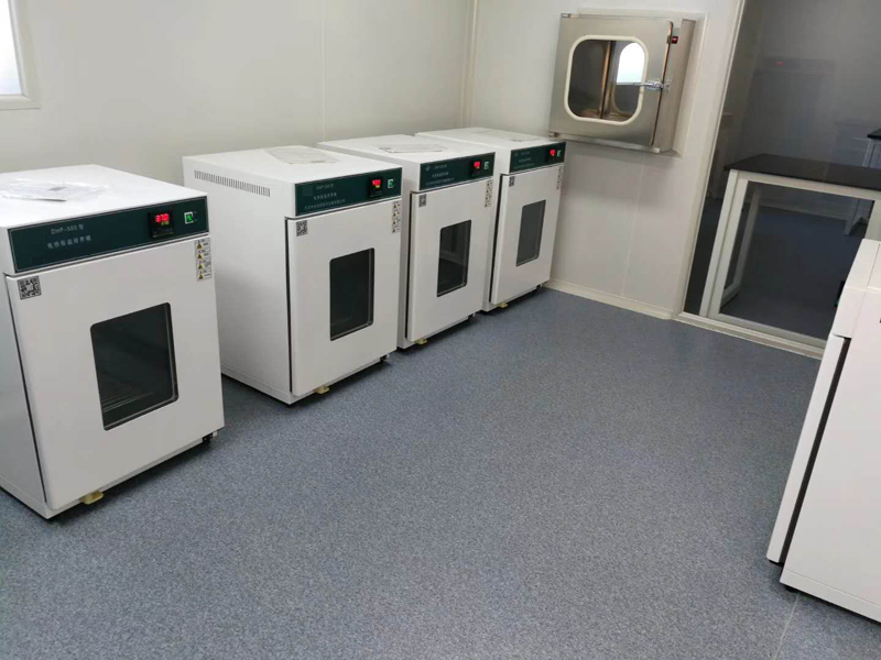 Inkubator 12