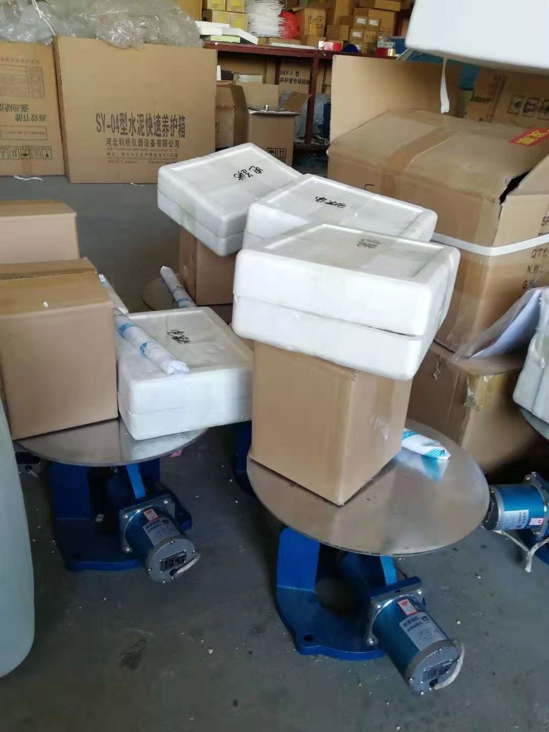 Elektrisk hoppebord