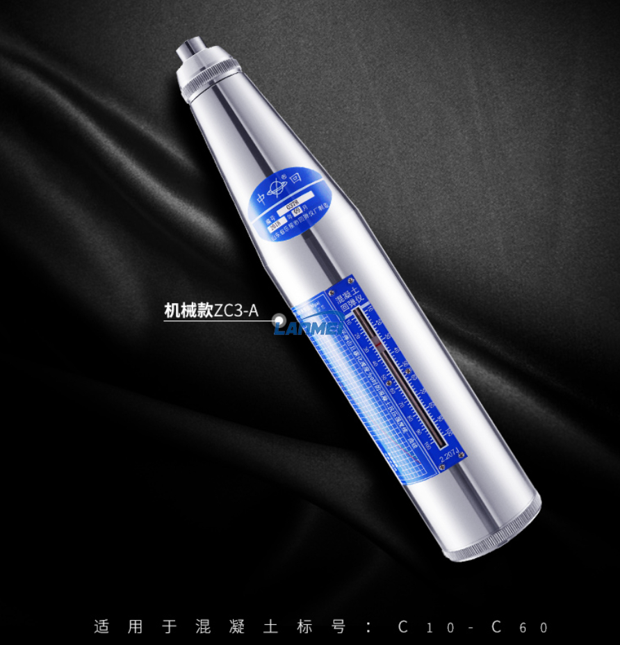 betonstyrke rebound hammer 1