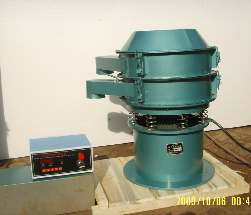 Vibrationssigt for cement