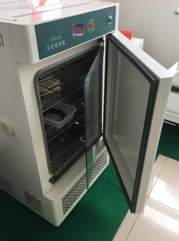 Laboratoriebiokemisk inkubator