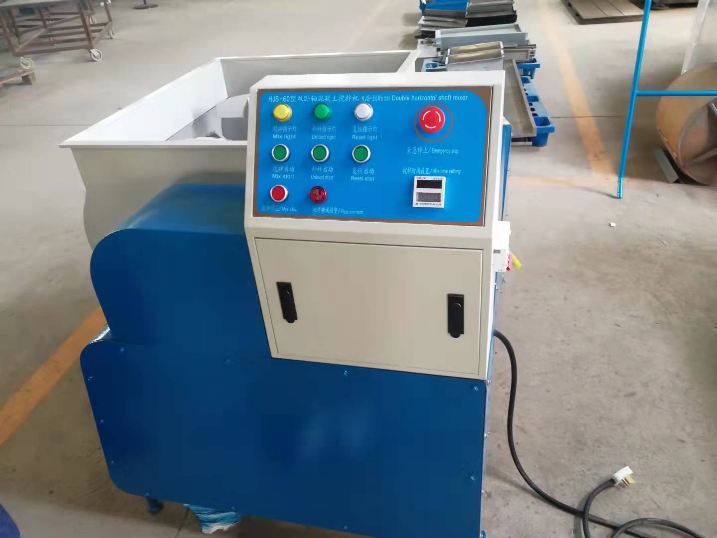 Laboratoriebetonblanderproducent