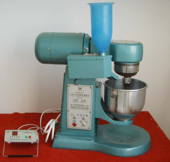 5 liter cement mørtelefon mixer pris