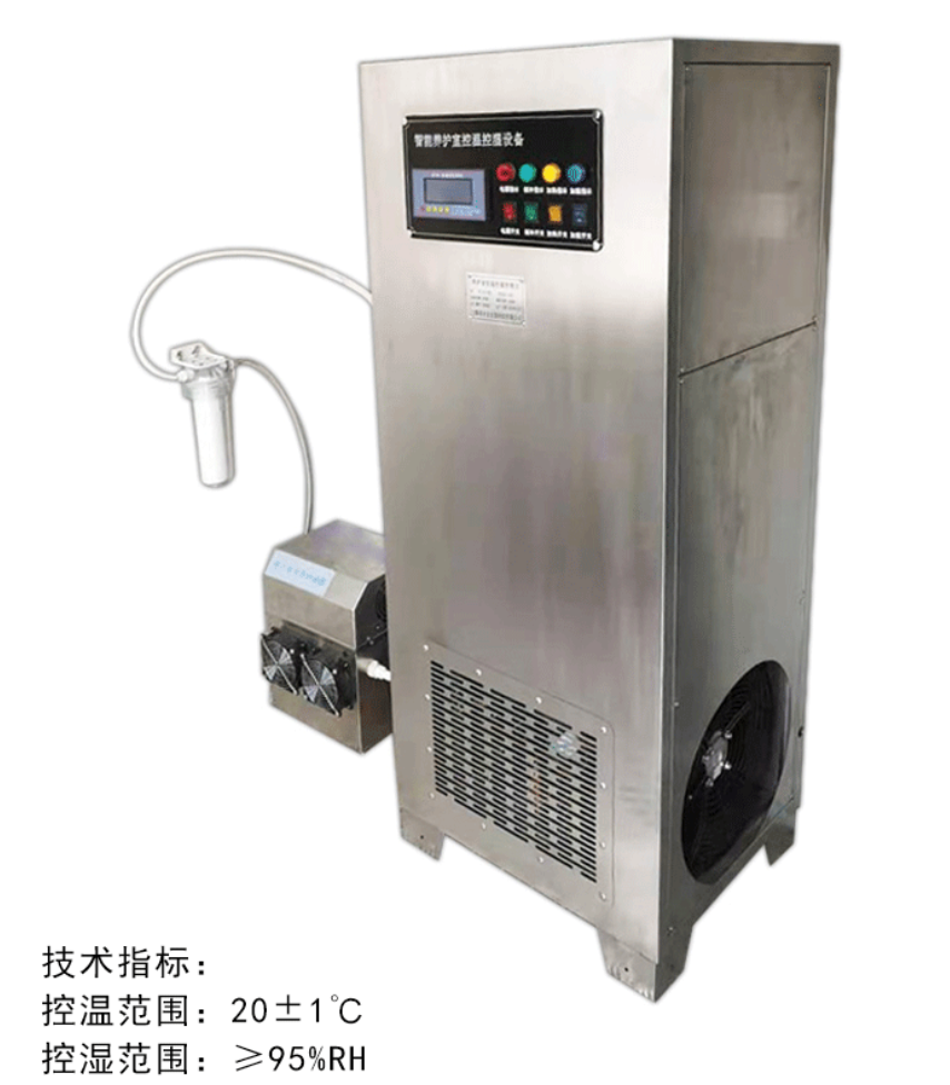 automatisk